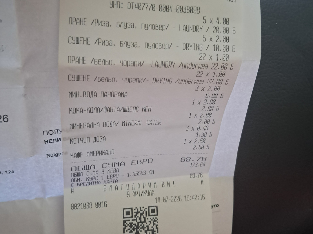 全景酒店主图