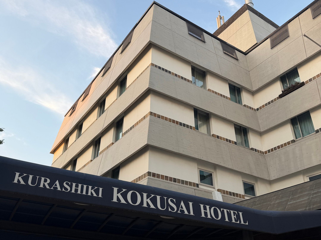 仓敷国际酒店主图
