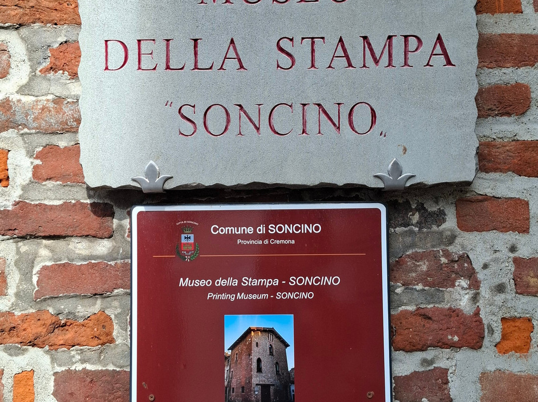 Museo della Stampa-Soncino必去景点
