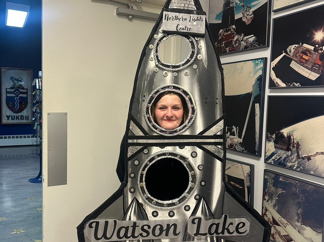 Northern Lights Centre-Watson Lake必去景点