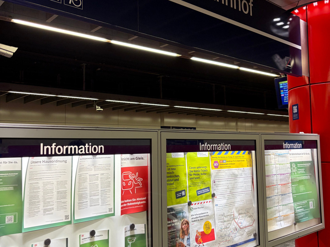 Munich Central Station-慕尼黑必去景点