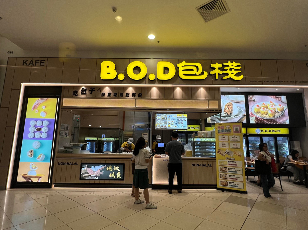 AEON MALL Bandaraya Melaka-马六甲必去景点