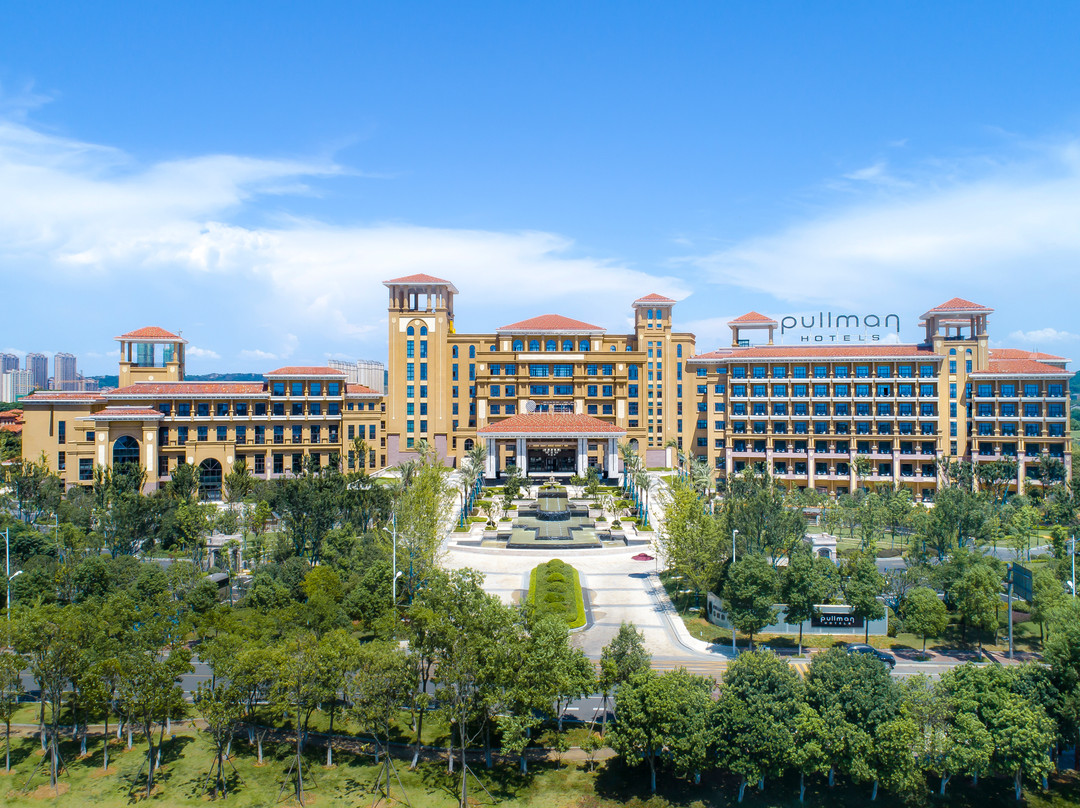 岳阳县酒店住宿-Pullman Yueyang