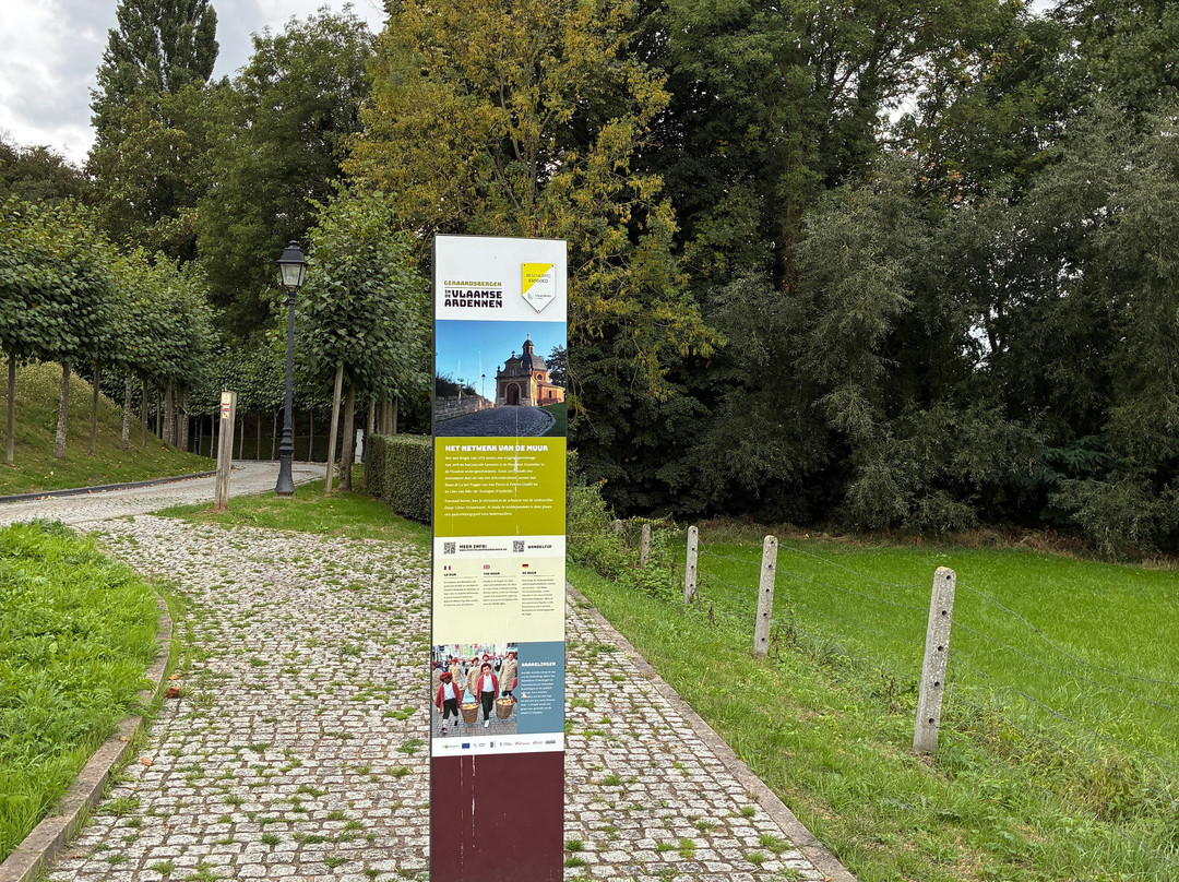 The Wall of Geraardsbergen-赫拉尔兹贝亨必去景点