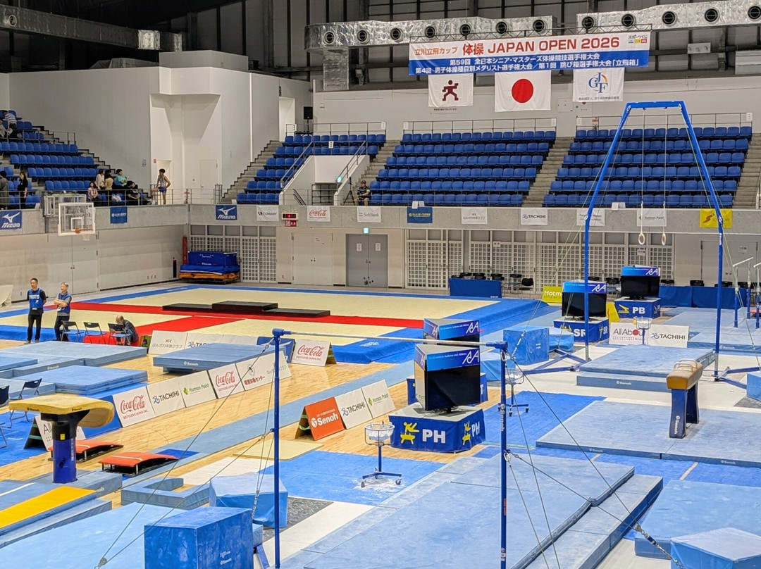 Arena Tachikawa Tachihi-立川市必去景点