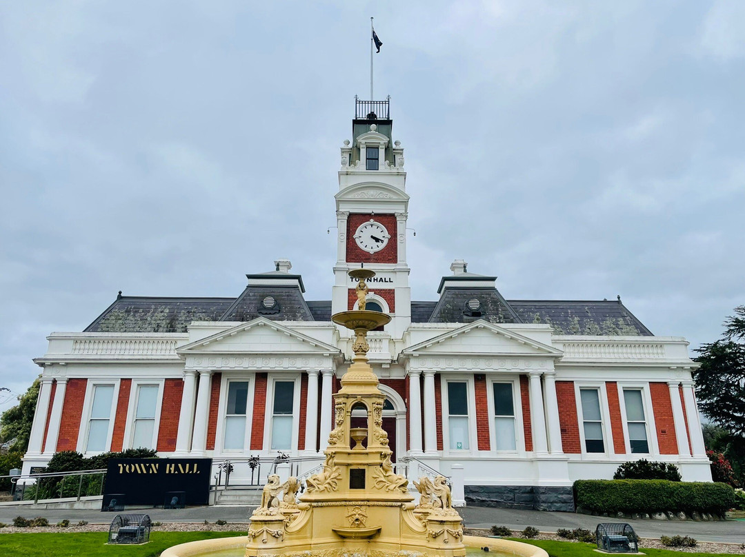 Ararat Boer War Memorial Fountain