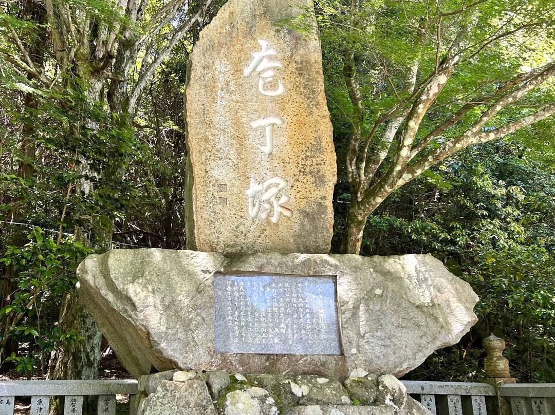 Daishoin Temple-廿日市市必去景点