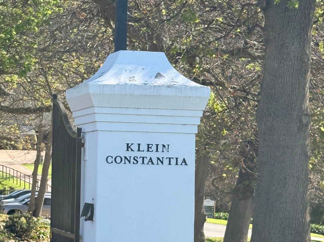 Klein Constantia-康士坦提亚必去景点
