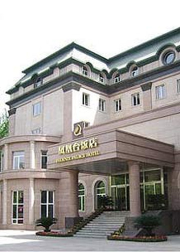 凤凰台饭店主图