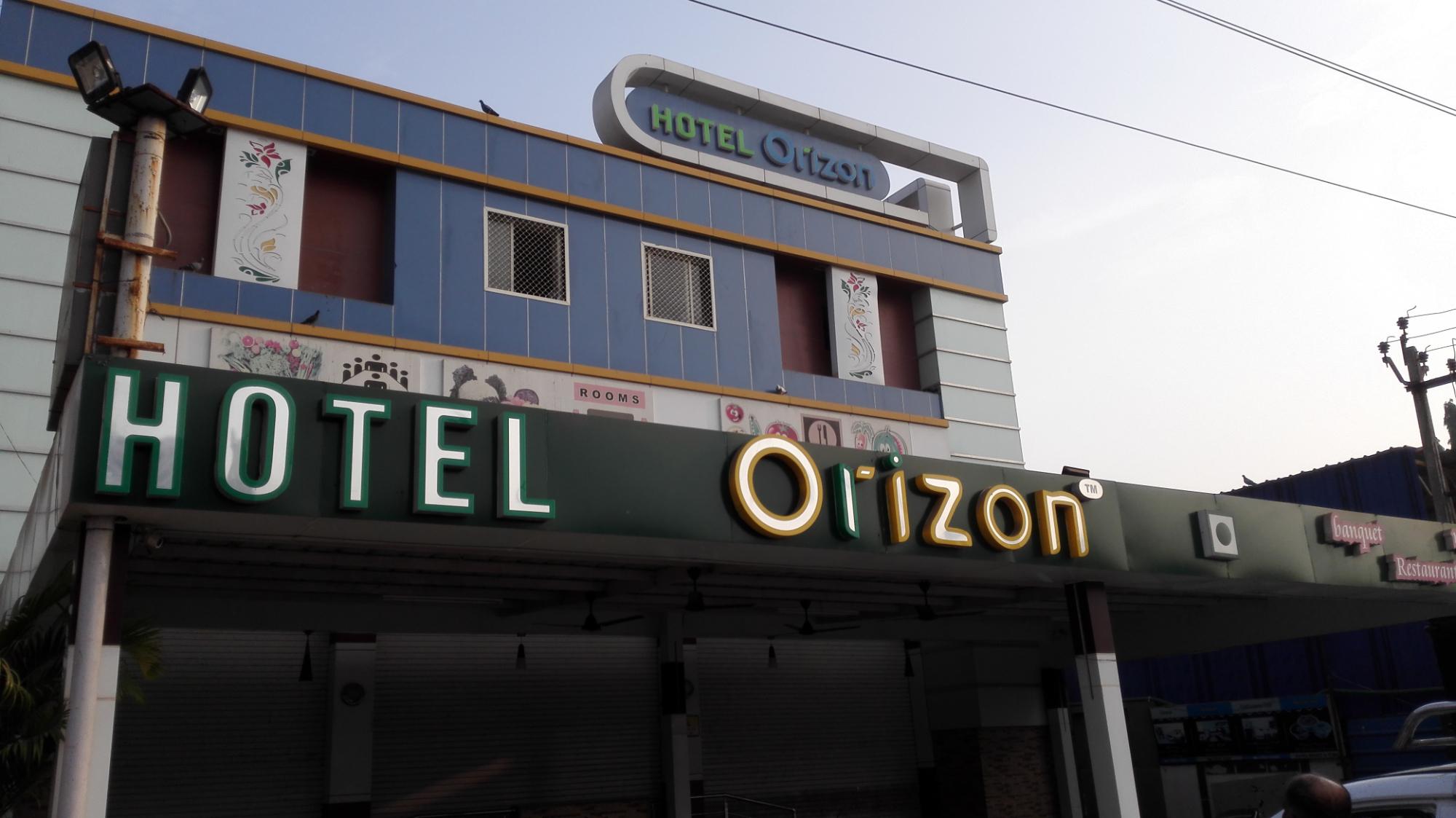 Hotel Orizon-浴室