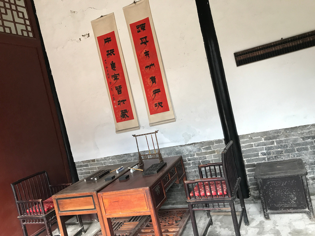 刘青霞故居纪念馆