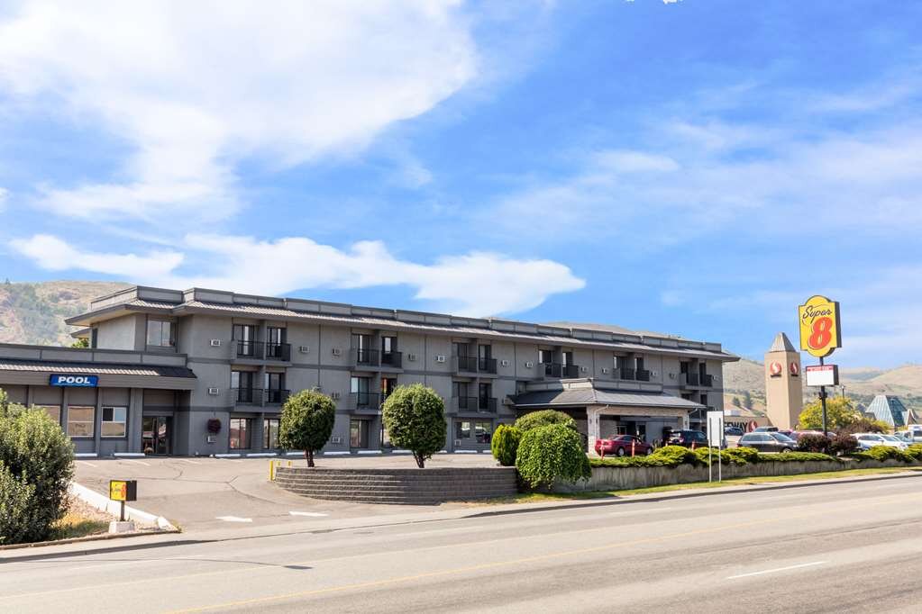 Quality Inn and Suites-官方