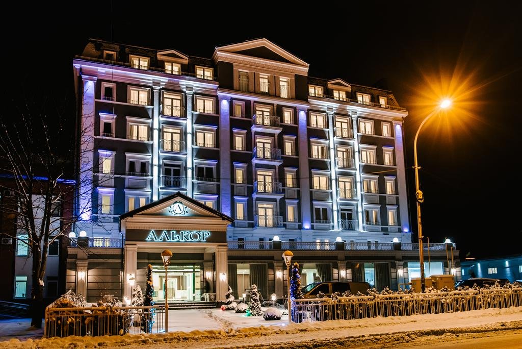 Hotel Alkor-官方