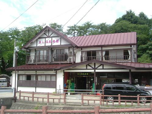 Mato Onsen Ryokan