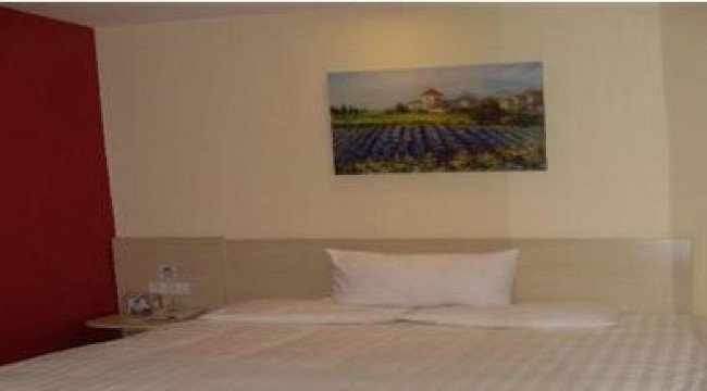 汉庭沈阳太原南街酒店-官方