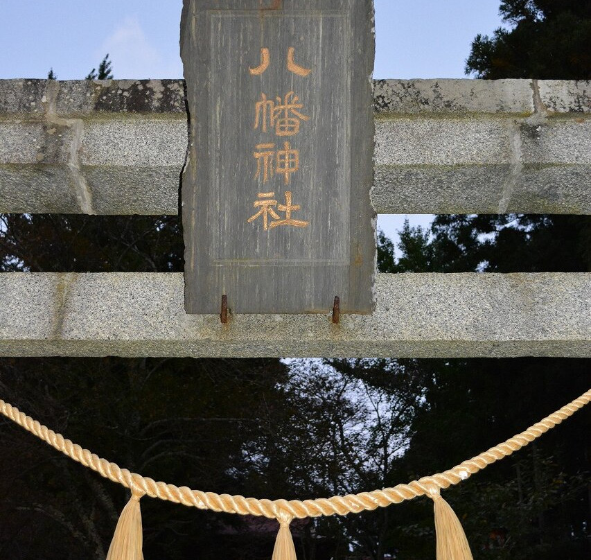 Ohira Hachiman Shrine-大衡村必去景点