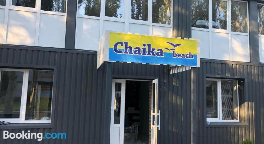 Pansionat Chayka Melekino