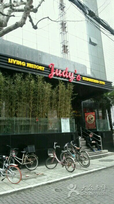 Judy's