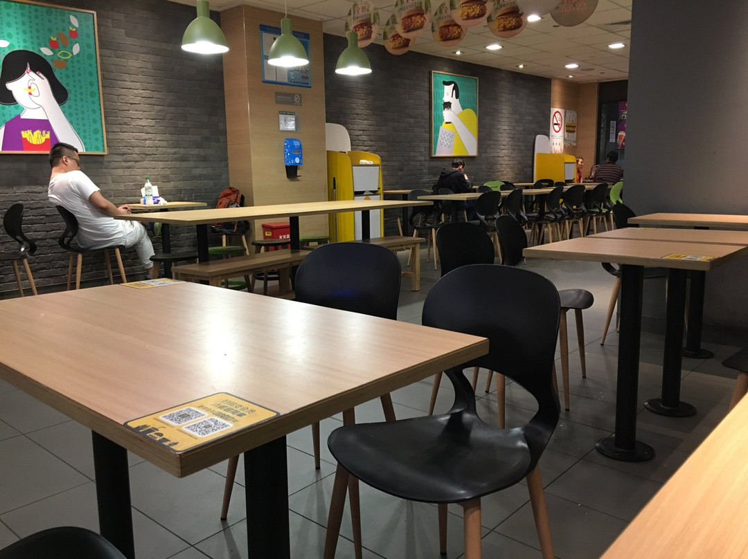 麦当劳(金沙江店)