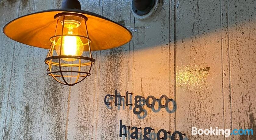 Chigoohagoo