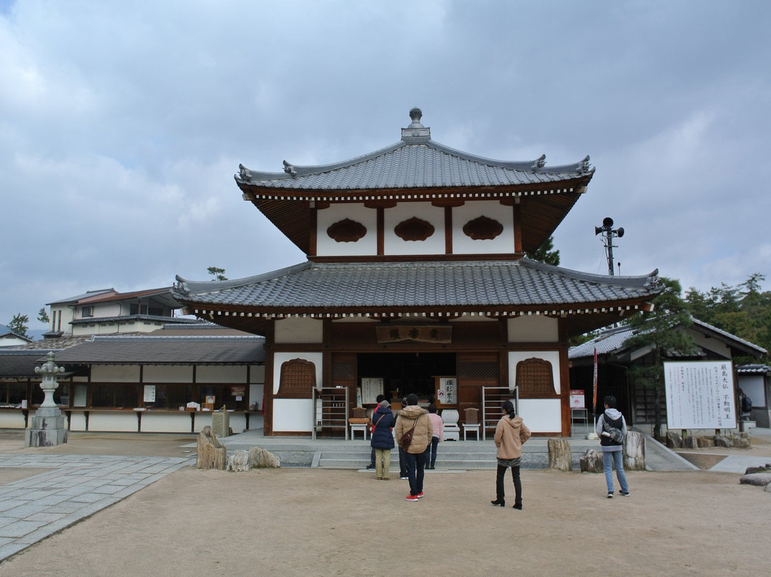Daiganji Temple