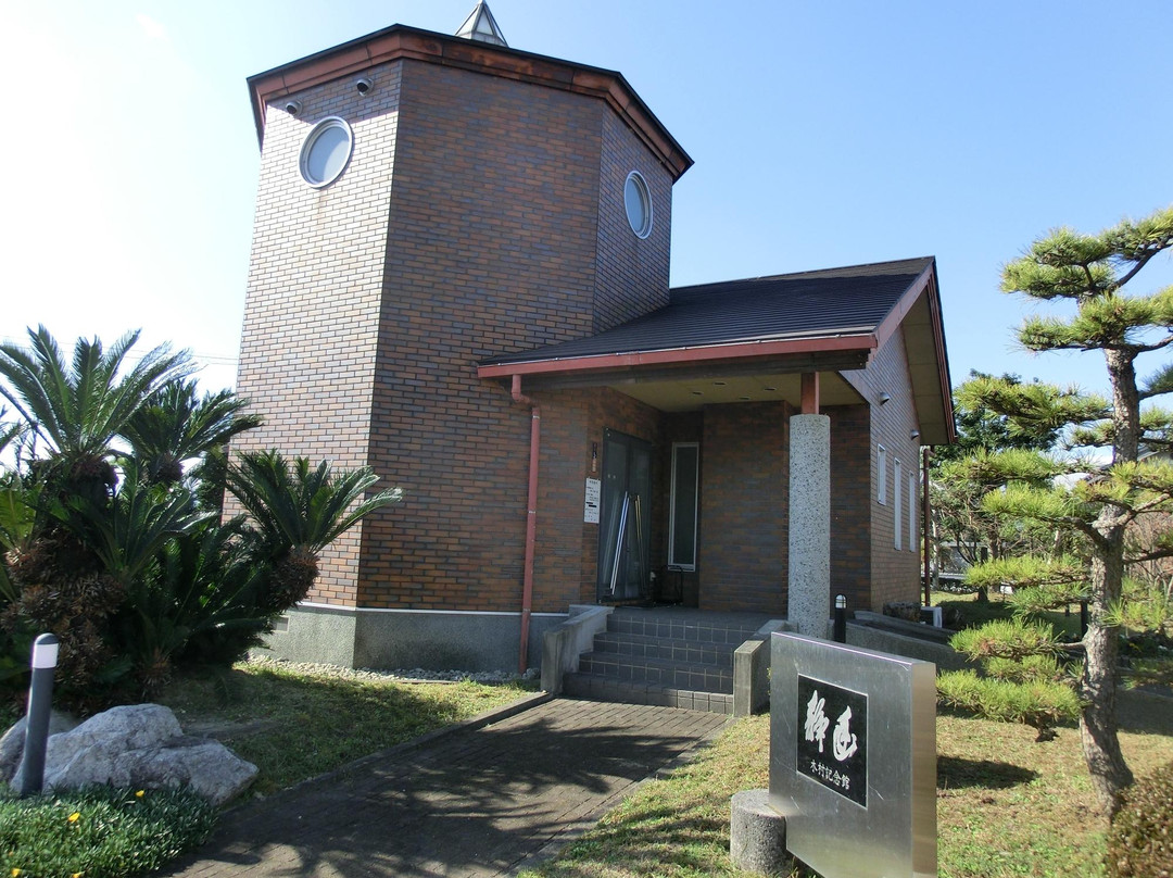 Yuseikan - Kimura Memorial House -景点图片