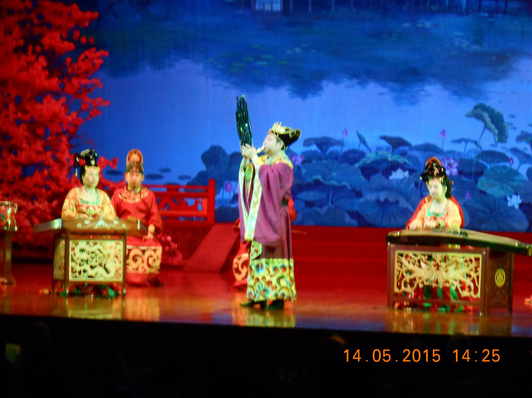 陕西歌舞大剧院景点图片