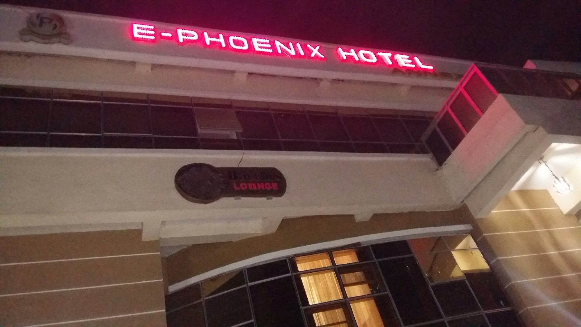 E-Phoenix Hotel Annex-浴室
