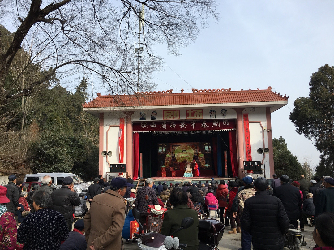 西安化羊庙-户县必去景点