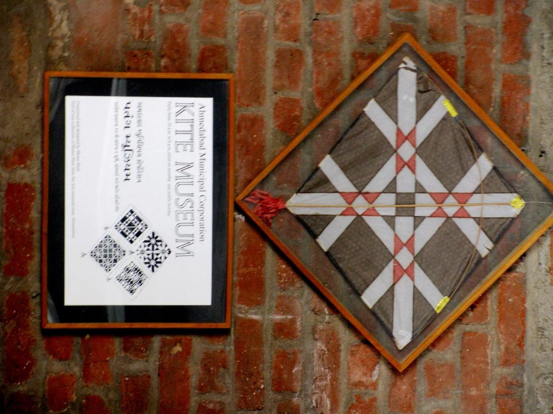 Kite Museum景点图片