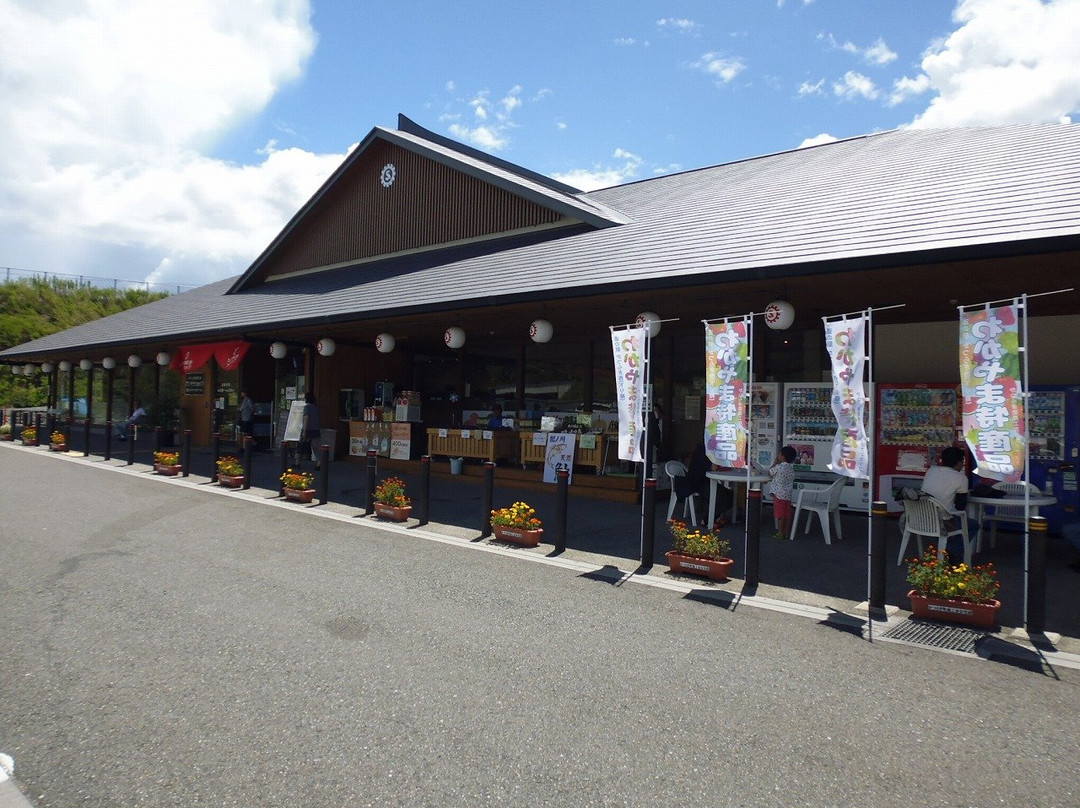 Michi no Eki Katsuragi Nishi