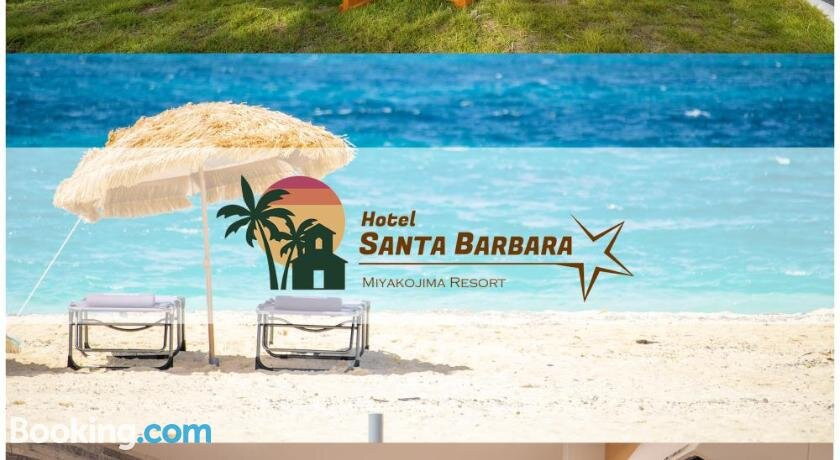 Hotel Santa Barbara Miyakojima Resort主图