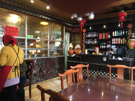 香满楼(临安路店)主图