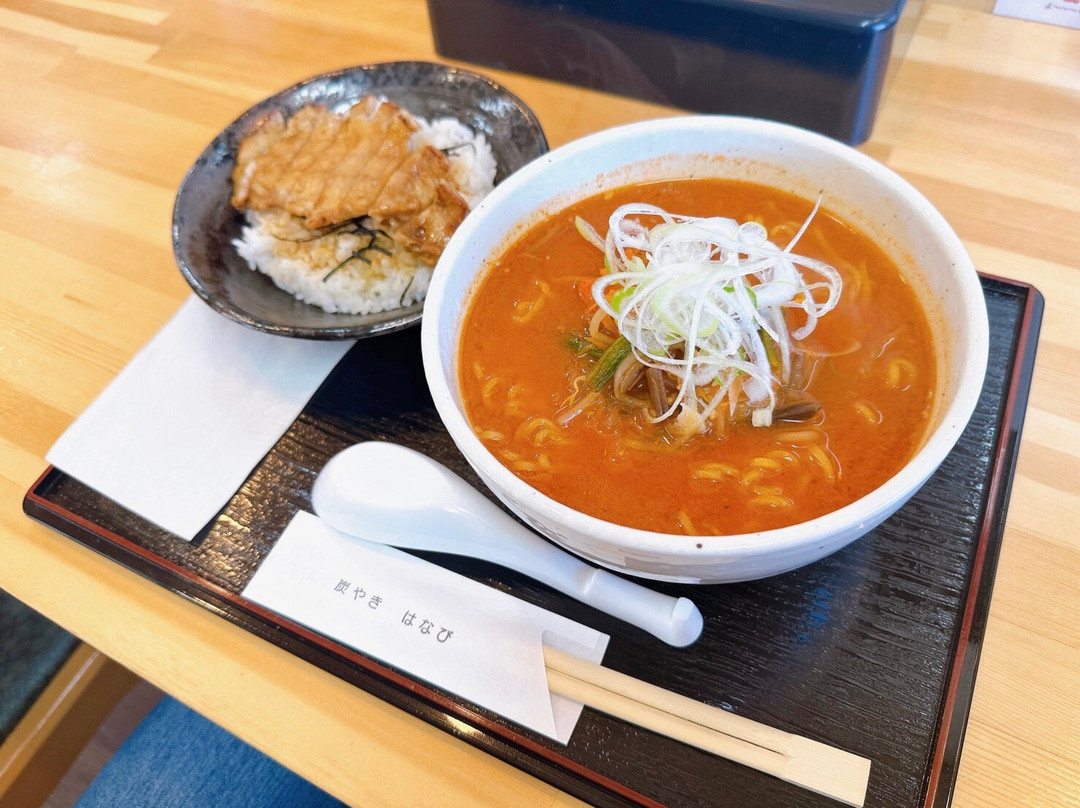 炭やき はなび