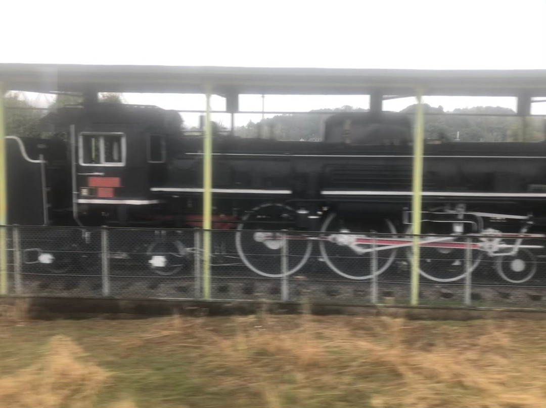 SL C5756-木津川市必去景点