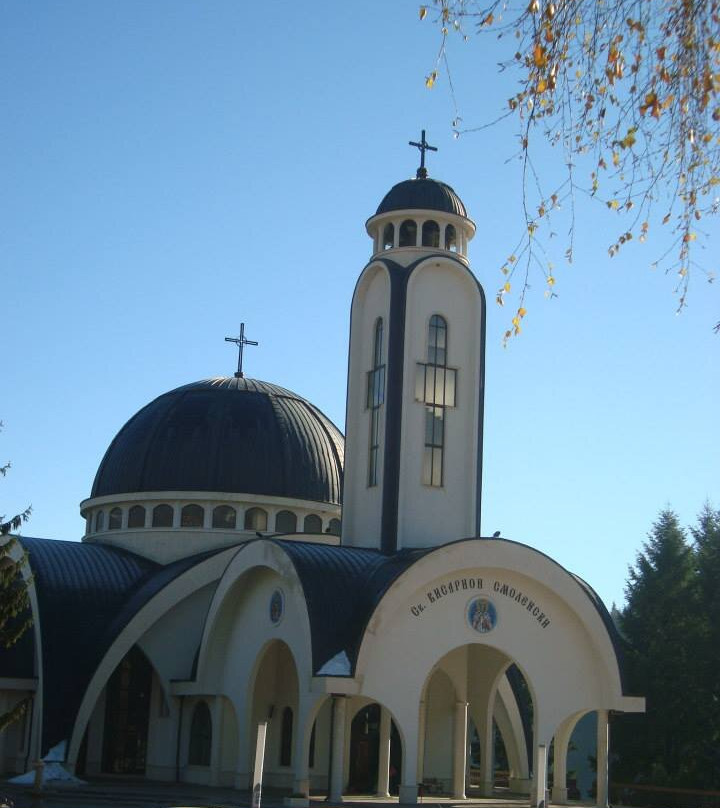 Cathedral of Saint Vissarion of Smolyan-斯莫梁必去景点