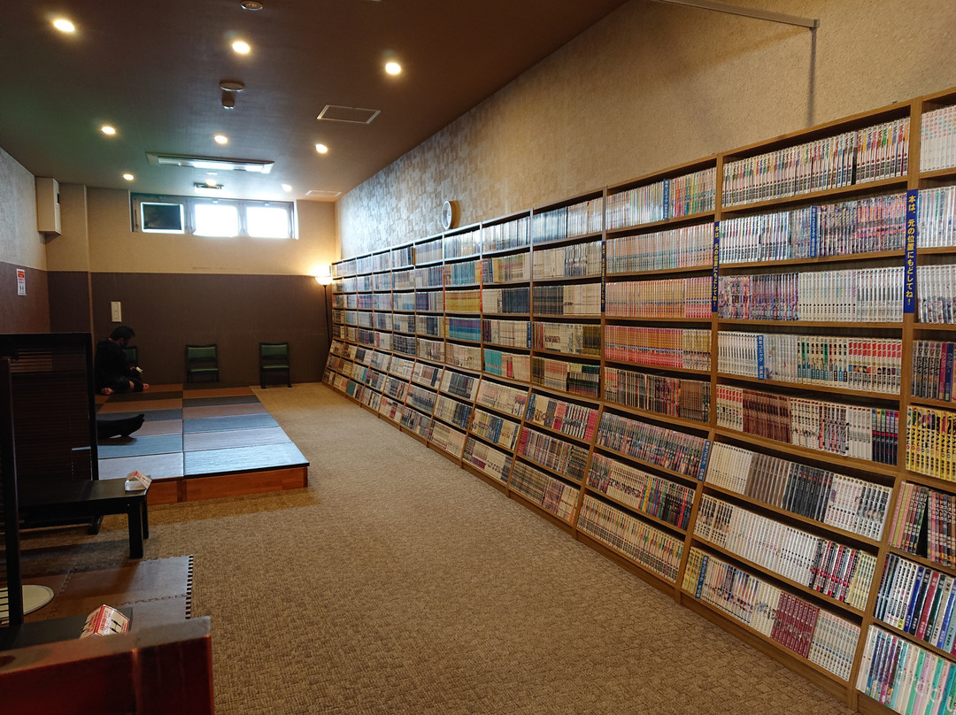 Mago no Yu-常滑市必去景点