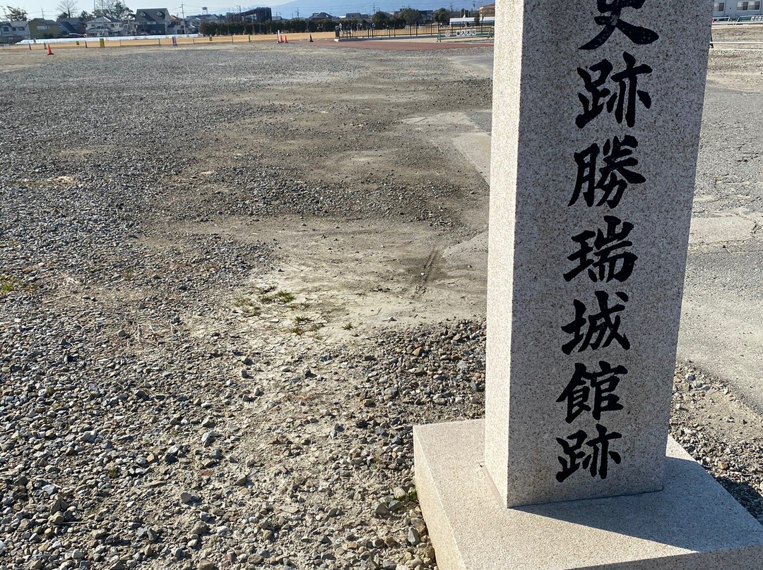 Ruins of Shozui Castle-蓝住町必去景点