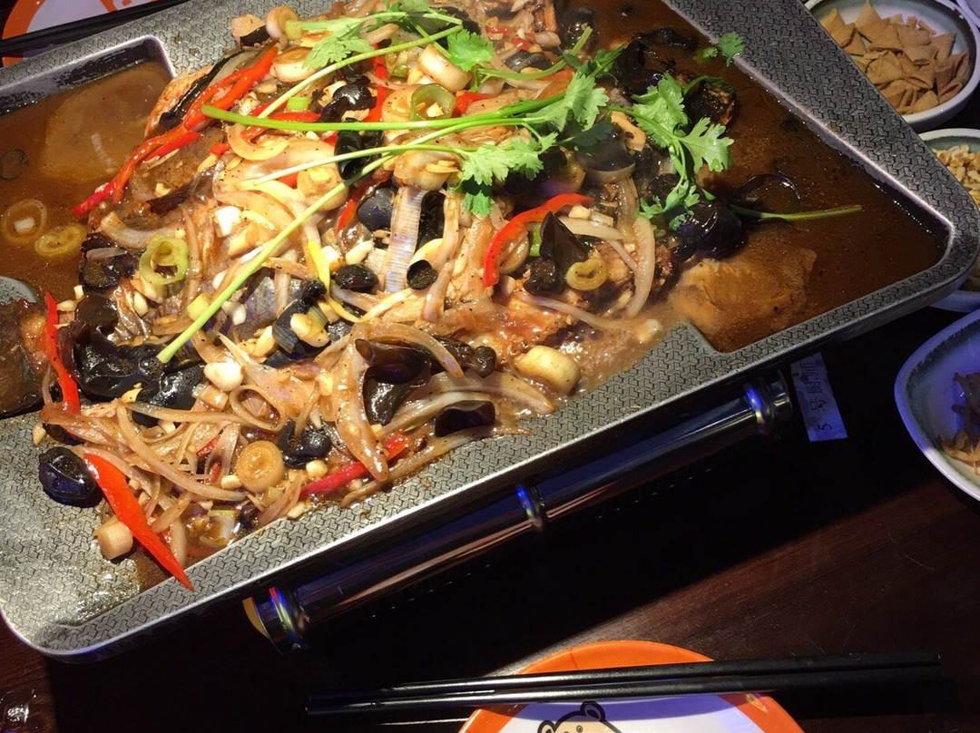 Nan Luo FeiMao BuEr Xiong Grill Fish Zhang Ying TianJie