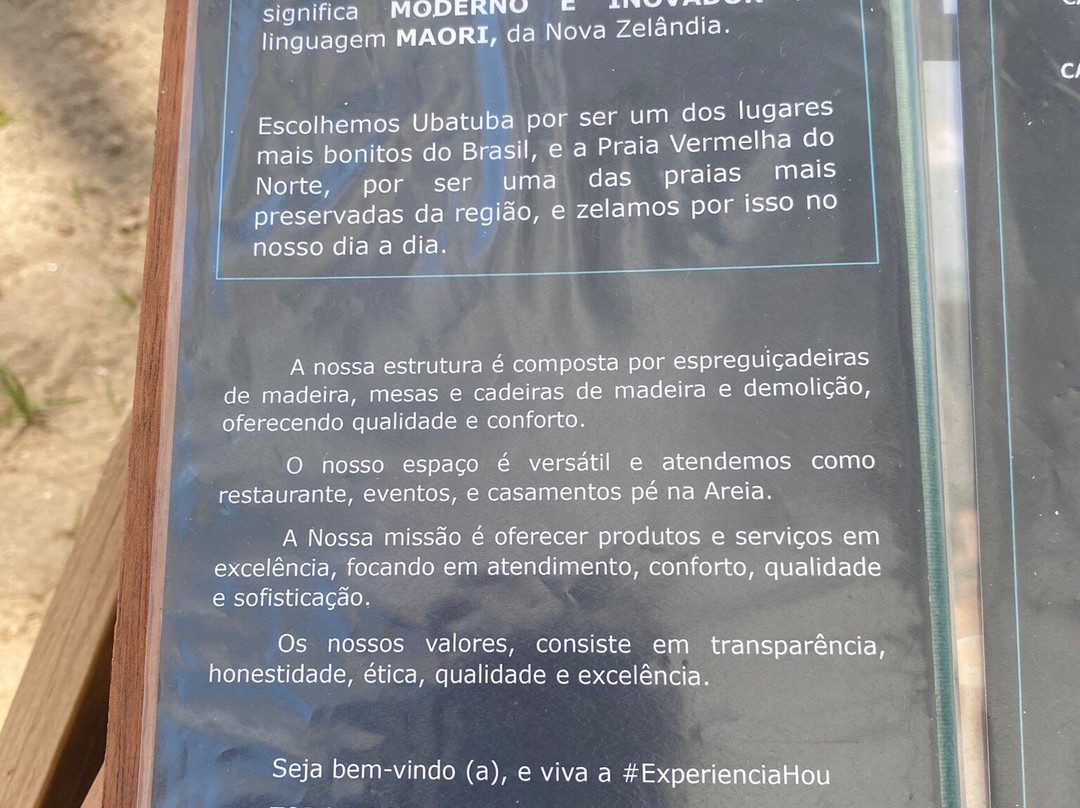 Vermelha do Norte Beach-乌巴图巴必去景点