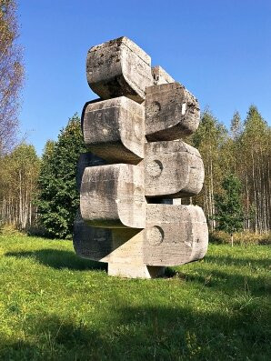Monument For Andrejs Pumpurs