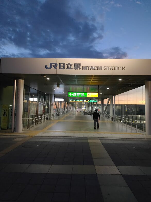 Hitachi Station-日立市必去景点