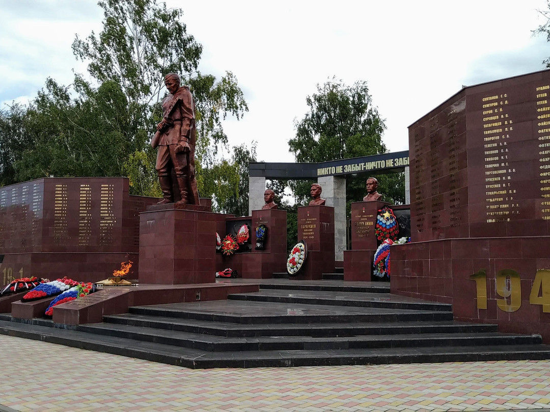 Memorial Velikoy Otechestvennoi voiny-Buinsk必去景点