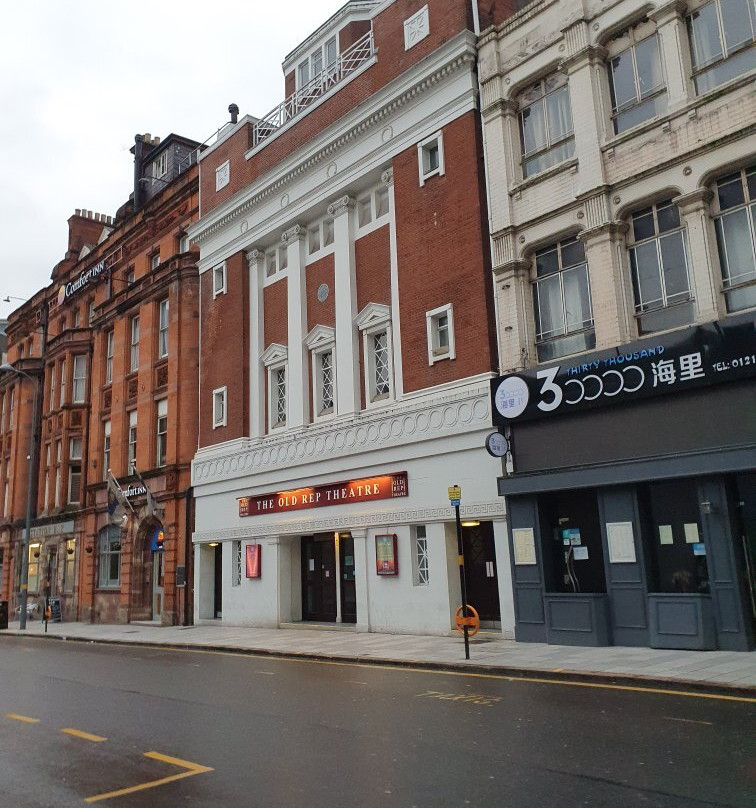 The Old Rep Theatre-伯明翰必去景点