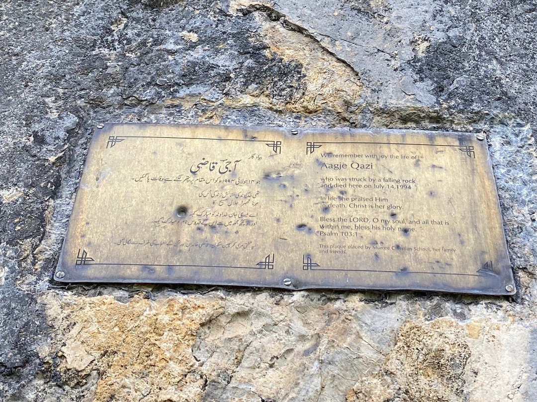 Dunga Gali Pipe Line Track-Nathia Gali必去景点