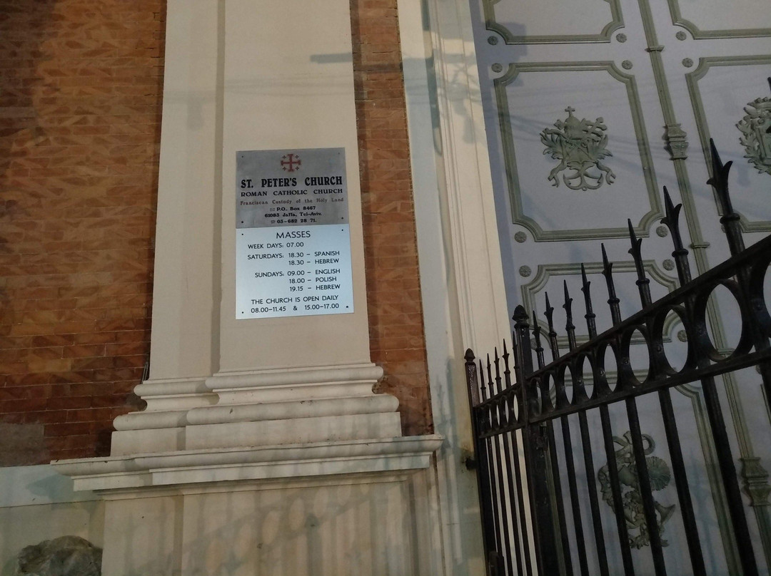 St. Peter's Church-雅法必去景点