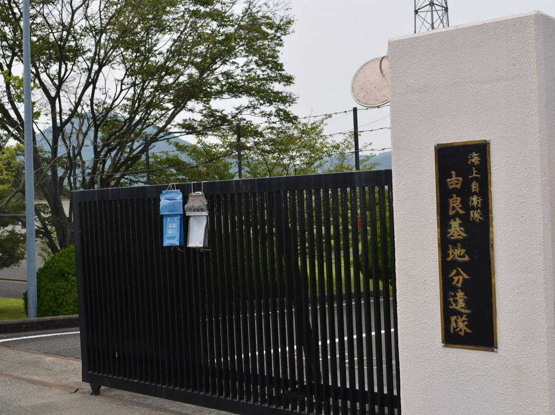 Nakasu no Jizo景点图片