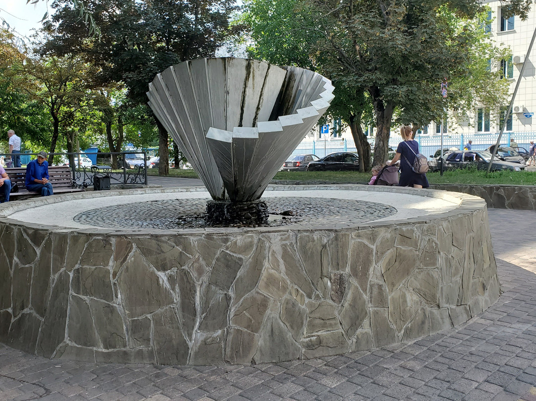 U Vokzala Fountain景点图片