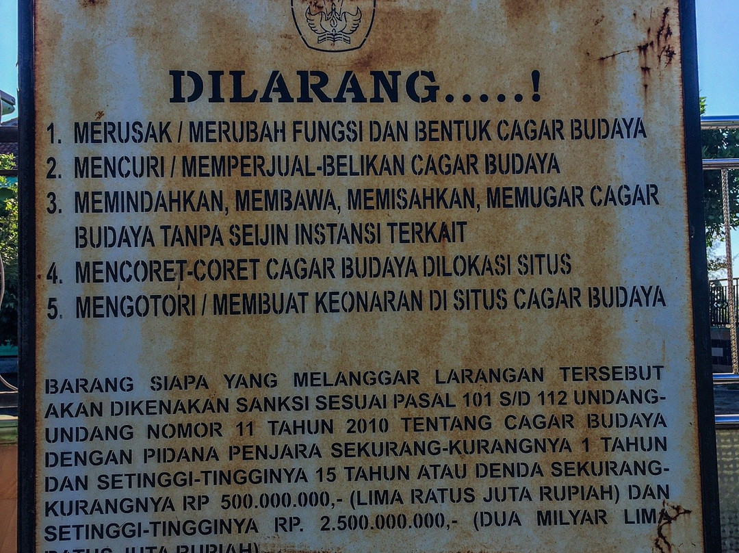 Situs Watu Umpak Grobogan-Jombang必去景点