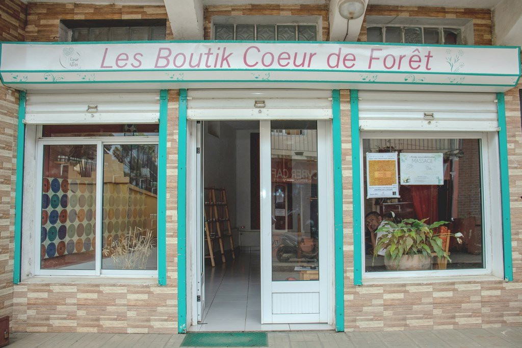 Les Boutiks Coeur de Foret景点图片